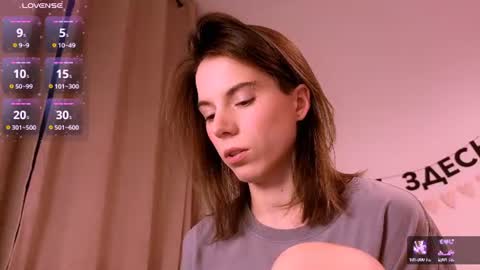 Snapshot of _ni_kiss chatting on 07-08-26, 07:40 Nika online show from 07-08-26, 07:40