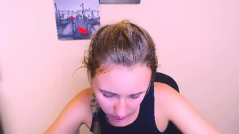 Nica online show from 07-28-26, 02:13