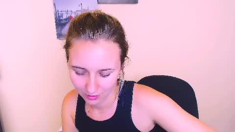 Nica online show from 07-28-26, 03:21