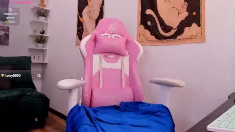 Nikky online show from 07-17-26, 03:50