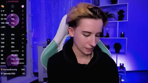 Rein online show from 03-25-26, 06:25