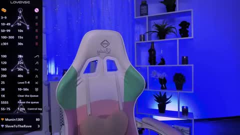 Snapshot of _rein_ramm chatting on 05-01-26, 04:55 Rein online show from 05-01-26, 04:55