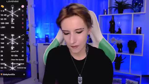 Snapshot of _rein_ramm chatting on 07-03-26, 06:03 Rein online show from 07-03-26, 06:03