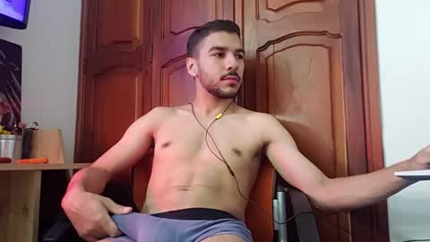 Snapshot of _sebas69 chatting on 08-06-26, 01:46 _sebas69 online show from 08-06-26, 01:46