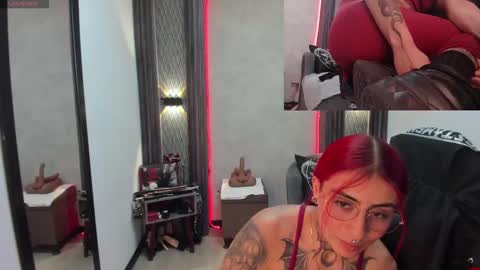 Selene online show from 02-14-25, 04:52