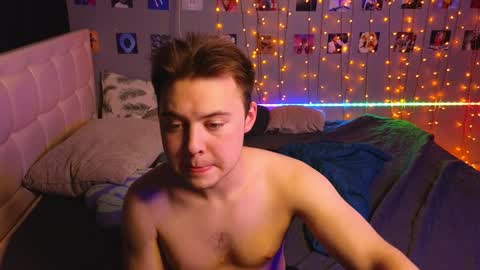 NATHANPVT IS OPEN online show from 12-26-24, 06:12