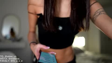 Snapshot of _sirine_ chatting on 11-18-25, 06:12 Marinette online show from 11-18-25, 06:12