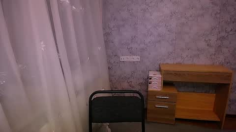 Snapshot of _snow_queen__ chatting on 01-14-25, 04:18 Rachel online show from 01-14-25, 04:18