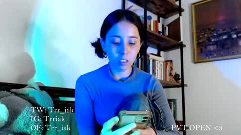 luna online show from 11-07-25, 11:16