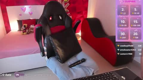 Snapshot of aamanda_queen chatting on 03-12-25, 04:13 aamanda online show from 03-12-25, 04:13