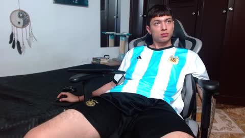 Snapshot of aarman_bannana chatting on 01-27-25, 01:16 aarman online show from 01-27-25, 01:16