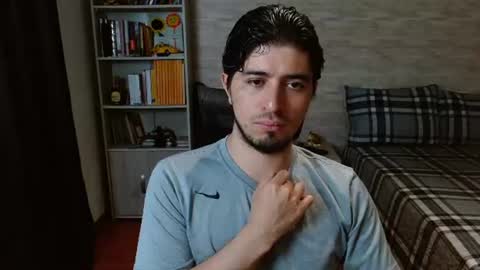 Aaron online show from 07-20-26, 06:54