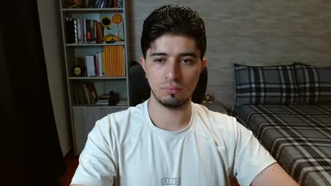 Aaron online show from 07-29-26, 07:12