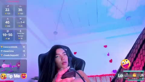 Snapshot of abelladgr chatting on 02-16-25, 05:48 abelladgr online show from 02-16-25, 05:48