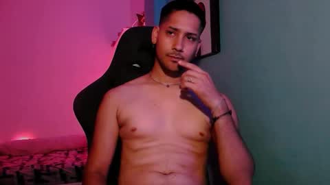 abruptoinusual online show from 11-16-25, 12:27