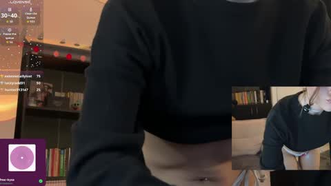 Lana 3 online show from 06-02-26, 01:29