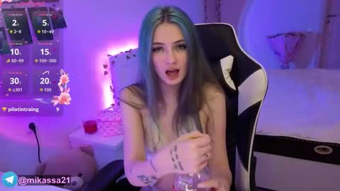 Snapshot of ackerm4n chatting on 02-15-26, 05:09 Mikasa online show from 02-15-26, 05:09