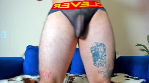 R. online show from 03-07-25, 12:23