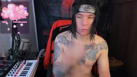  Adam online show from 07-23-26, 07:34