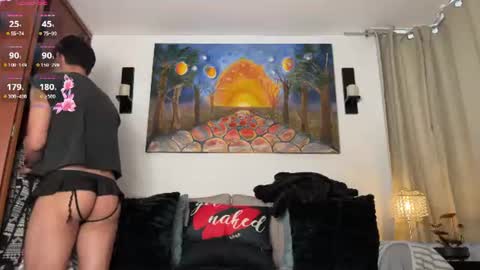 Adams online show from 07-14-26, 11:38