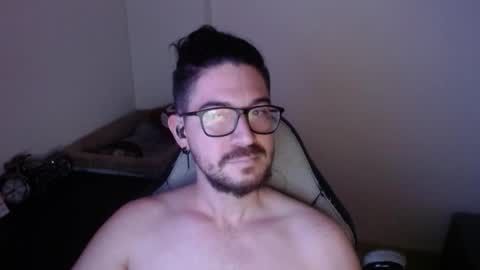 Snapshot of adamussutekh chatting on 11-23-25, 01:44 Adam online show from 11-23-25, 01:44