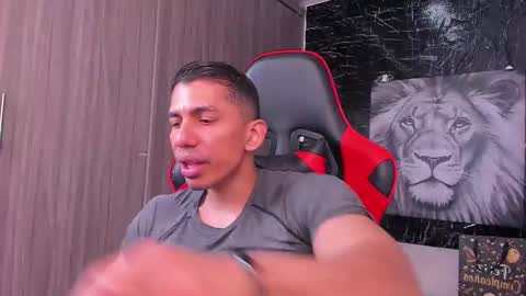 Adan Sin online show from 11-29-25, 04:32