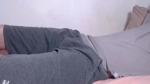 Snapshot of adeodio6 chatting on 01-29-25, 03:33 Ade online show from 01-29-25, 03:33