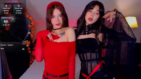 Adetta online show from 05-11-26, 03:56