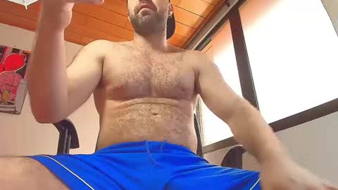 Snapshot of adonis_art01 chatting on 12-23-24, 03:55 Juan online show from 12-23-24, 03:55