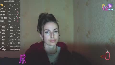 Snapshot of adrihanna chatting on 04-27-26, 04:16 Adriana online show from 04-27-26, 04:16