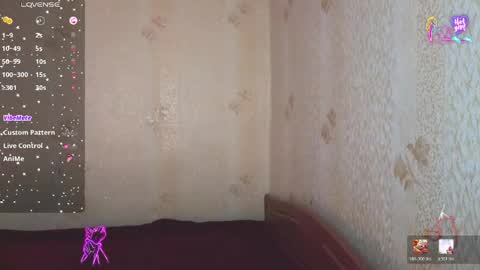 Snapshot of adrihanna chatting on 04-29-26, 04:22 Adriana online show from 04-29-26, 04:22