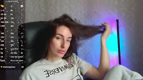 Snapshot of adrihanna chatting on 06-03-26, 06:38 Adriana online show from 06-03-26, 06:38