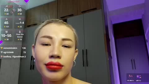 Aeries online show from 12-02-24, 06:30