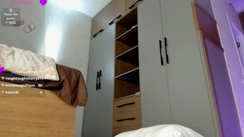 Aeries online show from 12-05-24, 06:43