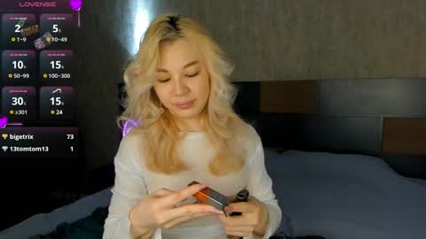 Aeries online show from 12-11-24, 06:25