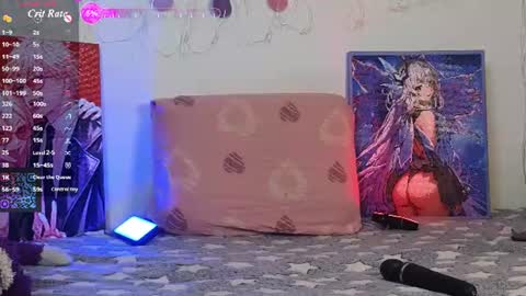 Snapshot of afina_blessyou chatting on 07-19-26, 12:58 Afina online show from 07-19-26, 12:58