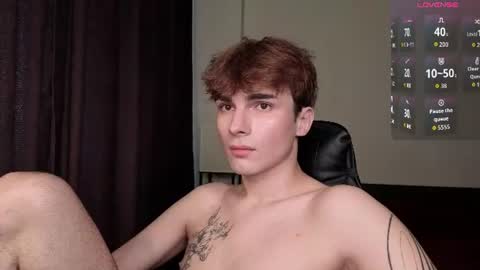 Snapshot of afterevan chatting on 07-28-26, 04:27 Evan online show from 07-28-26, 04:27