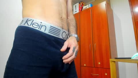 Snapshot of aguslover chatting on 01-22-25, 05:28 Agustin online show from 01-22-25, 05:28