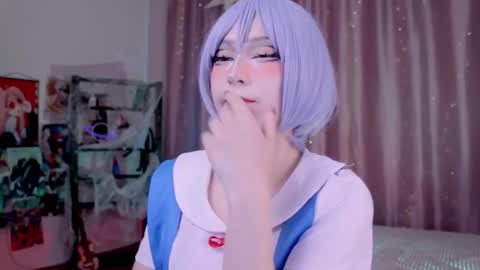 Coraline online show from 10-19-25, 02:40