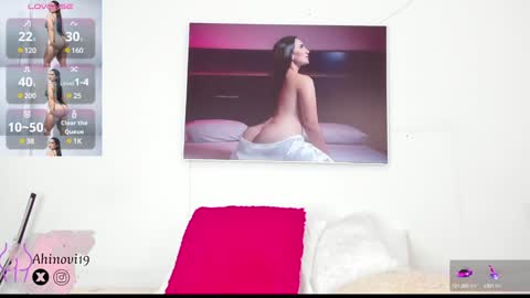 Ahinovi online show from 12-17-24, 02:44