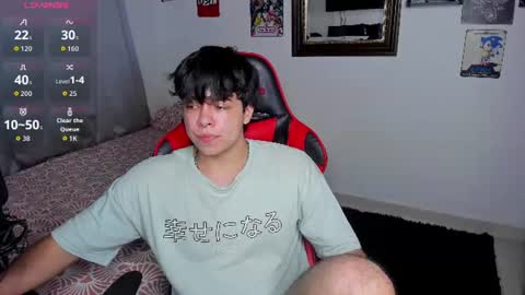 Aidem  online show from 07-23-26, 07:12