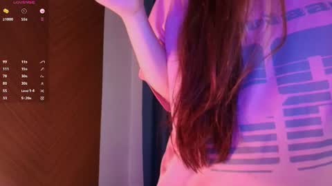 aiko_mainee online show from 07-23-26, 03:21