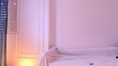 aiko_mainee online show from 07-31-26, 03:17
