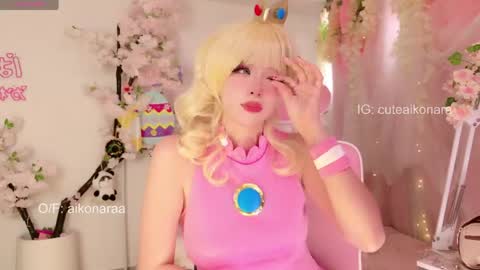 aikonara online show from 04-08-26, 02:39