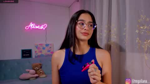 Snapshot of ailana__ chatting on 02-22-25, 02:17 Ailana online show from 02-22-25, 02:17