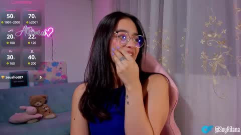 Snapshot of ailana__ chatting on 02-22-25, 05:23 Ailana online show from 02-22-25, 05:23