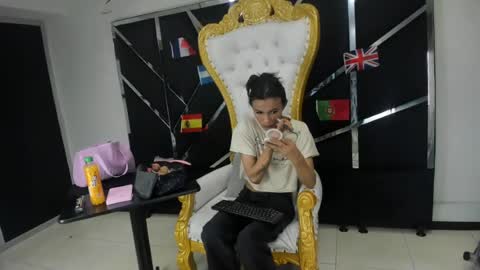 Aisha online show from 07-15-26, 07:08