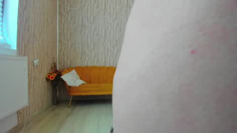 Aisha online show from 12-19-24, 08:45