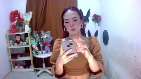 ajinomotoxxx online show from 07-20-26, 01:24