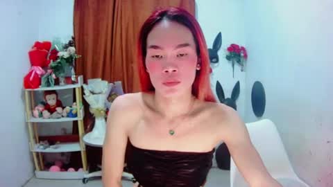 ajinomotoxxx online show from 07-29-26, 12:36